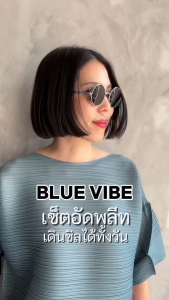 ปรับราคาลง20%!! 2MUAY รุ่น GJO9319-9 เสื้อพลีทคุณภาพ FLARE SLEEVE PLEATED TOP 7 สี FREE SIZE