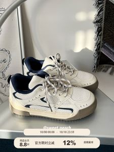 Womens Sporty Versatile Thick Bottom Breathable White Sneakers Summer 2025 Casual Cross Laced Color Block round Toe Shoes