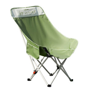 GESHU | Portable Folding Camp Chair Adjustable Back High Seat