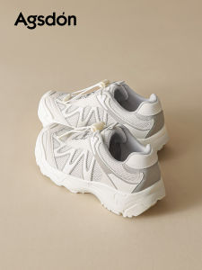 Agsdon | Thick Sole Breathable Lightweight Outdoor Hiking Dad Sneakers