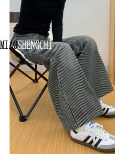 กางเกงยีนส์ขากว้างเอวสูงสไตล์อเมริกันสำหรับผู้หญิง กางเกงขายาวทรงตรงสีดำ ลายทางแนวตั้ง กางเกงขายาวทรงตรงสำหรับผู้หญิงในฤดูใบไม้ผลิและฤดูใบไม้ร่วง