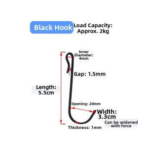 HUAYASEN | S-shaped Flat Hook Stainless Steel