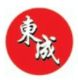 tongserng