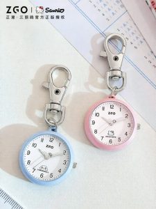 ZGO | Student Mini Pendant Watch