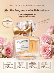 SHUIMUHUACAO | Long-lasting Light Scent Womens Perfume 72 Hours