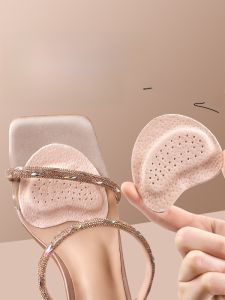 XIANZHAO | Thảm chống trượt cao su nữ giày cao gót đế cao nửa cỡ giày sandal tự dính thảm chống trượt