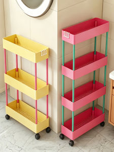 WUBUWEI | Narrow Space Saving Storage Rack