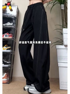 Quần Ống Rộng Mùa Hè Bằng Lụa Băng Mỏng Mát Mẻ Cho Nam Và Nữ Quần Ống Rộng Thoải Mái Rộng Rãi Cạp Cao Quần Dài Thường Ngày