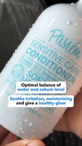 Pasion Sensitive Care Hair Conditioner 480ml - Coconut Oil & Rosemary Extract