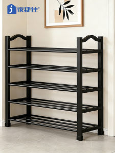 JIAJIESHI | Narrow Entry Indoor Simple Shoe Rack