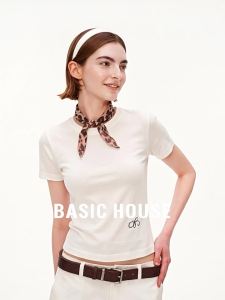 Basic House | White Embroidered Short Sleeve T-shirt