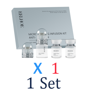 EELHOE | 0.25mm Microneedle roller Facial Serum Kit Skincare Hydrating Cream Moisturizing Repairing Deep Hydration Lock Dry skin remedy