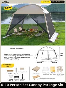 BEIANLANG | Quick Setup Dome Shield Tent Sunshade and Mosquito Net 2-in-1