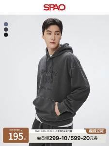 Loose Casual Hoodie Sweatshirt for Men And Women Spring Autumn Comfortable Cotton Polyester Blend Long Sleeve Letter Print