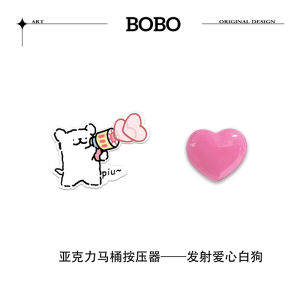 Đồ Dùng Vệ Sinh Nhà Tắm Không Làm Bẩn Tay Nắp Bồn Cầu Đệm Ngồi Nắp Đậy Dụng Cụ Nâng Nắp Dụng Cụ Vệ Sinh Nhà Tắm