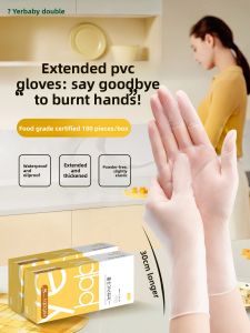 Durable Non-Stick Nitrile PVC Food Grade Disposable Gloves