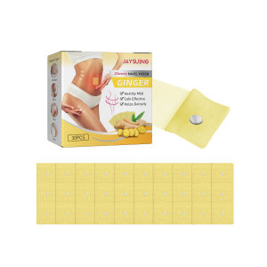 Jaysuing Ginger Slimming Navel Patch Fat Burning Loss Slimming Body Fat Reduction Lose Weight Magnetic Health Slimming Patch Magnets Of Lazy Paste Slim Patch Slimming Product Health Weight Loss Abdominal Fat Burner Tool 30pcs