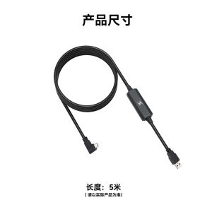 VR LinkUSB 32 Gen2 ข้อมูลสำหรับพิโก นีโอ 3/4 อัลตร้า/เอนเทอร์ไพรส์เควสต์ 3/PRO คอมพิวเตอร์โฮสต์การเชื่อมต่อและชาร์จ