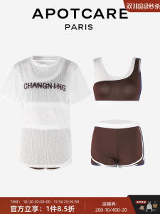 APOTCARE Slimming Fairy Style Conservative Three-Piece Womens Swimsuit Sunscreen Sporty Yoga Fitness Fans Supplies Swimsuit