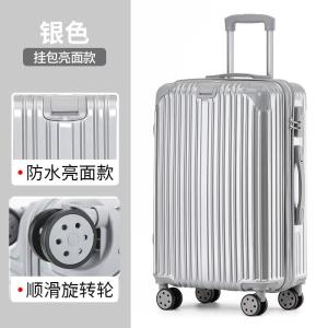 High Capacity Travel Suitcase Mens Pullman Password Box Leather Bag Business OL Style Hard Shell Zipper Closure Universal Wheels