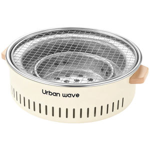 Urbanwave | Bộ Bếp Nướng BBQ Ngoài Trời Trong Nhà Di Động