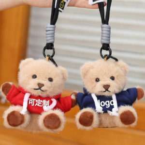 GUAIGUAIMAO | Customized Stuffed Bear Plush Toy