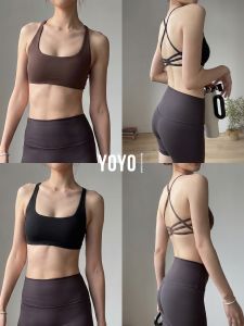 YOYO | Sport Fitness Yoga Bra for Women Summer Backless