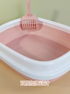 ห้องน้้ำน้องแมว กระบะทรายแมว พร้อมยกขอบกันกระเด็น ขนาดใหญ่ ราคาประหยัด มี4สีให้เลือก