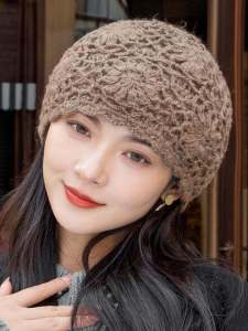 Trendy Two-Piece Set Mom Hat with Tail Splicing Back Flower Shiny Sequins White Hair Band Fashionable And Stylish Cap Ensemble