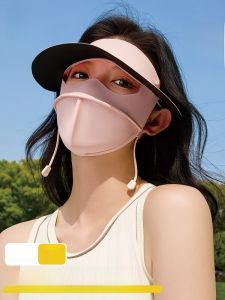 MiiOW | Mặt nạ che chắn toàn bộ khuôn mặt Ice Silk mùa hè chống tia UV cho nữ đi xe đạp Mĩ phẩm y tế Che chắn cỡ lớn