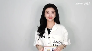 Yangsen Aipiaopiao Ai Piao Piao Enzyme Pills Powder Jelly 养森 愛飄飄