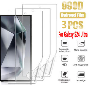3 Pack Hydrogel Film Screen Protector for Samsung Galaxy S24 Ultra 5G (6.8 inch) Soft TPU [Clear HD] Protective Screen Protector Film Support Fingerprint Unlock(Not Tempered Glass)