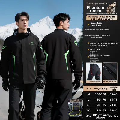 KeyRu | Heavy Rain Protection Cold Resistant Motorcycle Rider Suit for Delivery Man Separate Piece