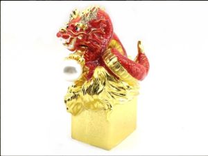 Feng Shui 2025 Dragon among Men Ornaments