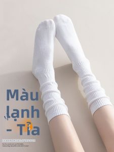 MiiOW | Tất ống dài vừa phải màu trơn cho nữ MiiOW Pure Cotton không xương không bó sát mùa hè 2025 Tất đi cùng giày trắng