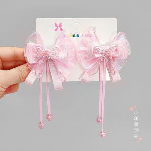 New Arrival Cute Girl Voile Bows Dangling Beads a Pair of Hairclips Kids Bright Yarn Little Girl Headdress Flower Little Princess Hair Accessories