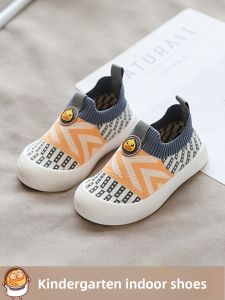 New Breathable Indoor Shoes for Boys and Girls