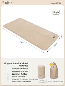 The Primitive | Reticulated Single Portable Air Mattress