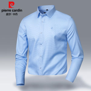 Pierre Cardin | Áo Sơ Mi Dài Tay Nam Phong Cách Công Sở