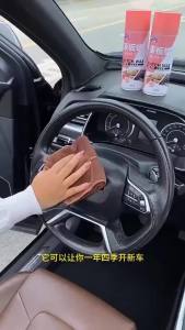 Car Interior Dashboard Watch Wax Interior Spray For Car Plastic Refurbished Agent Interior Watch Wax Interior Spray Car Interior Stain Eliminator Auto Care Inner Wax Seat Polish Dashboard Cleaner Car Interior Cleaning Spray Dashboard Cleaner And Polisher
