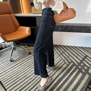 AIYITI | Slimming Wide Leg Straight Trousers Jeans for Plus Size Women