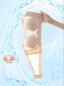 MiiOW | Strapless Invisible Bra for Large Bust Breathable Cooling Maternity Smoothing Underarm