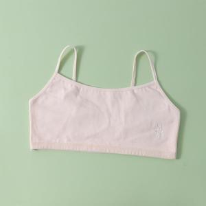 Besee | Developmental Stage One Two Girls Youth Bra