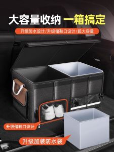 Automobile Storage Box Trunk Car Storage Foldable Fancy Multifunctional Armrest Storage Organization Storage Handy Gadget