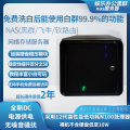 Home Use Black Sunshide N100 DIY Network Storage Device Motherboard Case Nas Host with 8GB Memory And 4 Hard Drive Slots. 