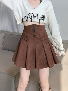 Stylish Elegance Winter French Design Plus Size Hipline Covering Suede Velvet Pleated Skirt