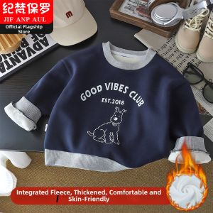 JIFANPAUL | Warm Fleece Childrens Sweater