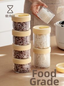 LANJIAOLUO | Preservation Glass Sealed Bento Food Grade Meal Box