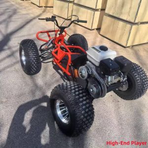 KELAJI | All-terrain Adult Drift Go-Kart