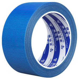 High Adhesive Strength Grid Cloth Base Tape Wedding Carpet Waterproof Moisture Proof Edge Repairing Sealing Tape Fixing Tape